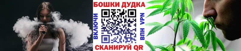 Купить наркотики сайты Кедровый Марихуана Кокаин А ПВП Гашиш