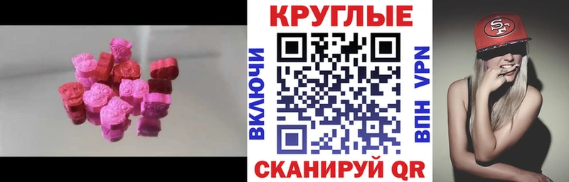 Экстази louis Vuitton  закладка  Кедровый 