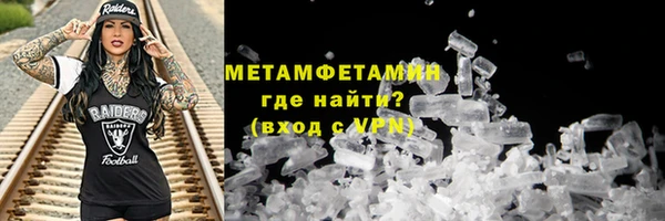 прущие крисы Баксан