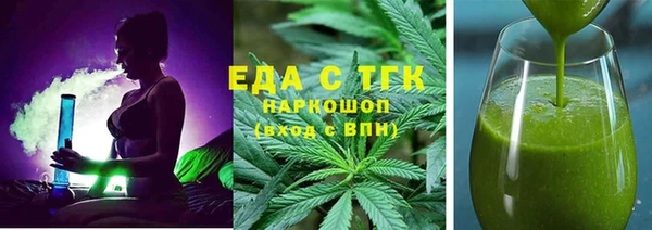 ешки Аркадак