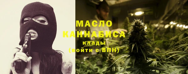 прущие крисы Балабаново
