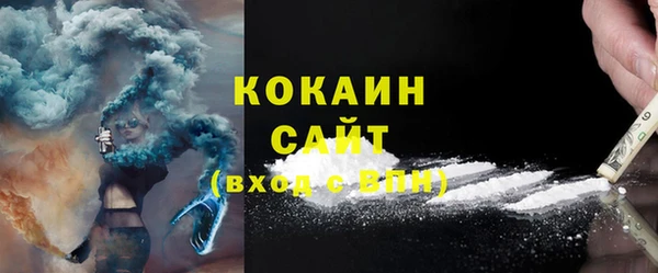 прущие крисы Баксан
