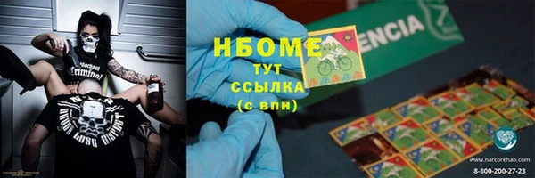 прущие крисы Балабаново