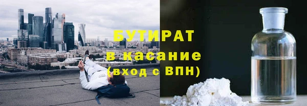 прущие крисы Баксан