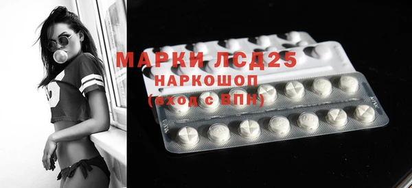прущие крисы Балабаново