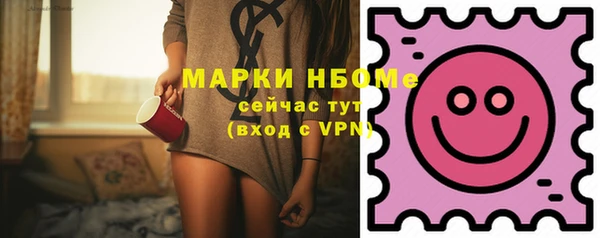 прущие крисы Баксан