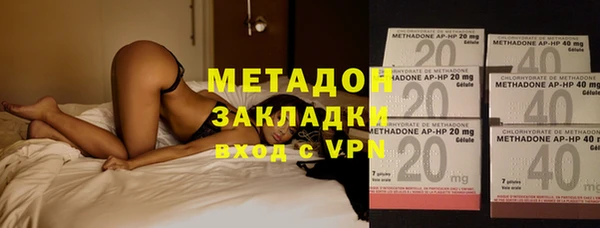 экстази Алзамай