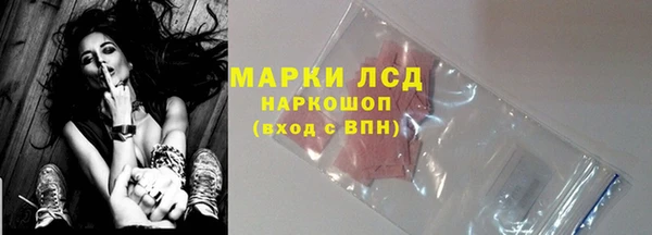 прущие крисы Баксан