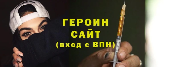 амф Арсеньев