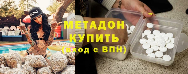 прущие крисы Баксан