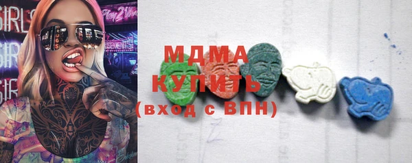 ешки Аркадак