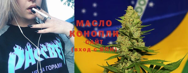 прущие крисы Балабаново